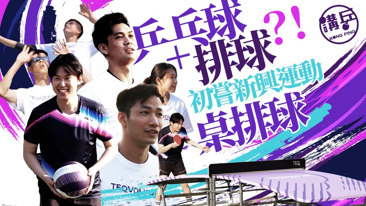 远发展的规