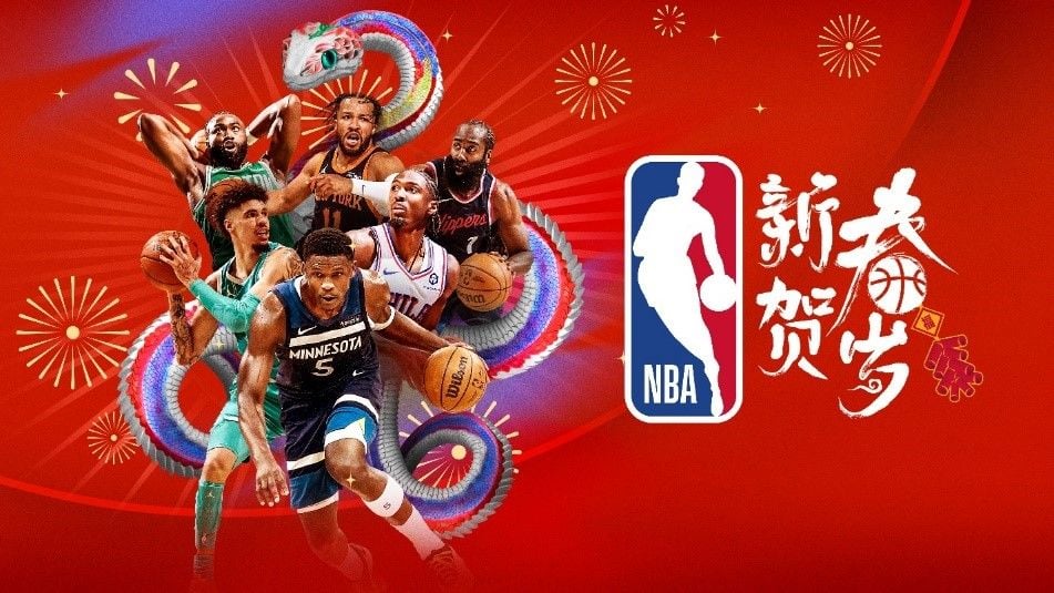 米兰