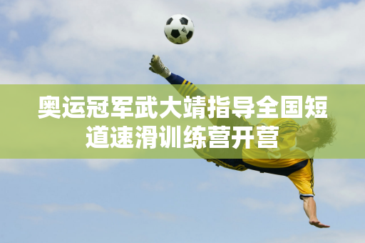 还可能削弱