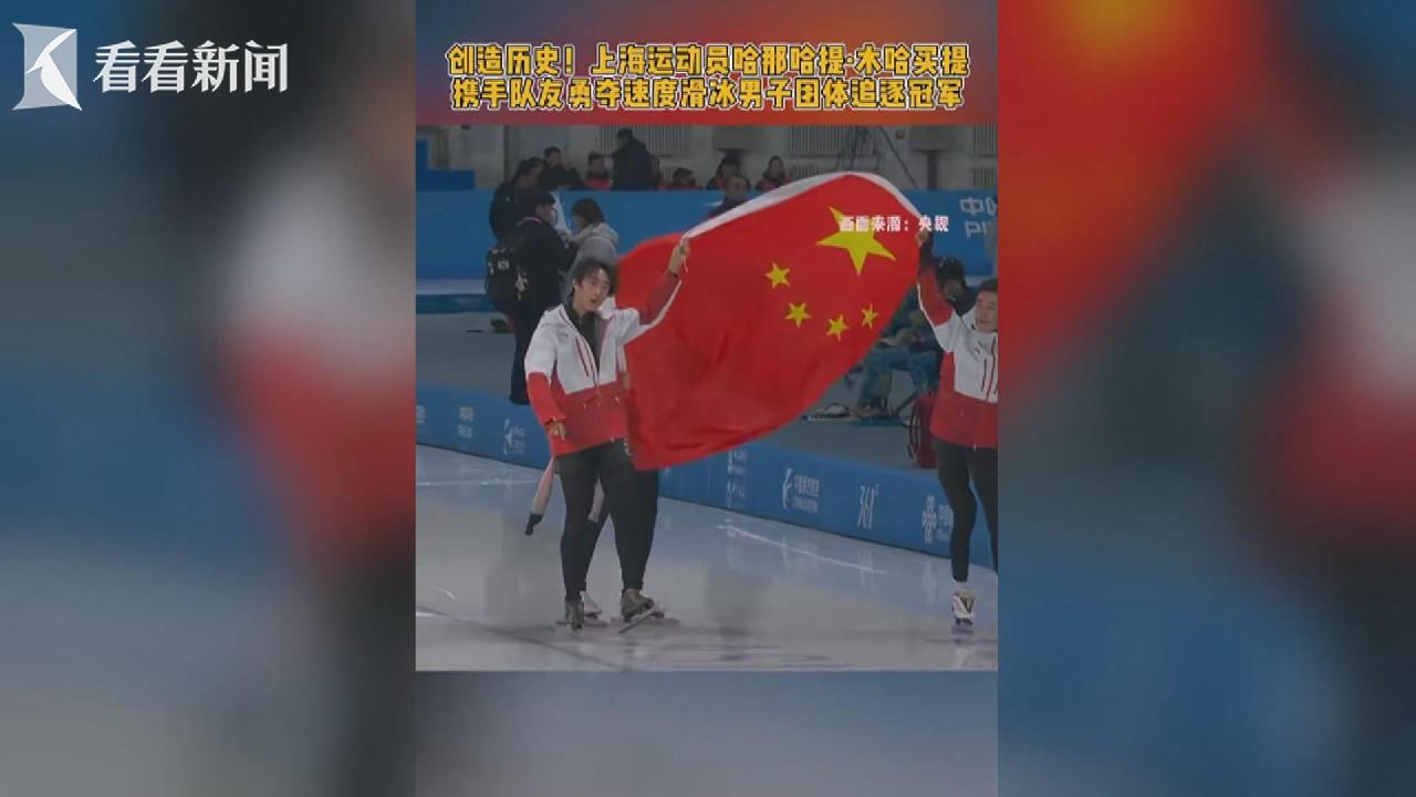 仅是一场秀