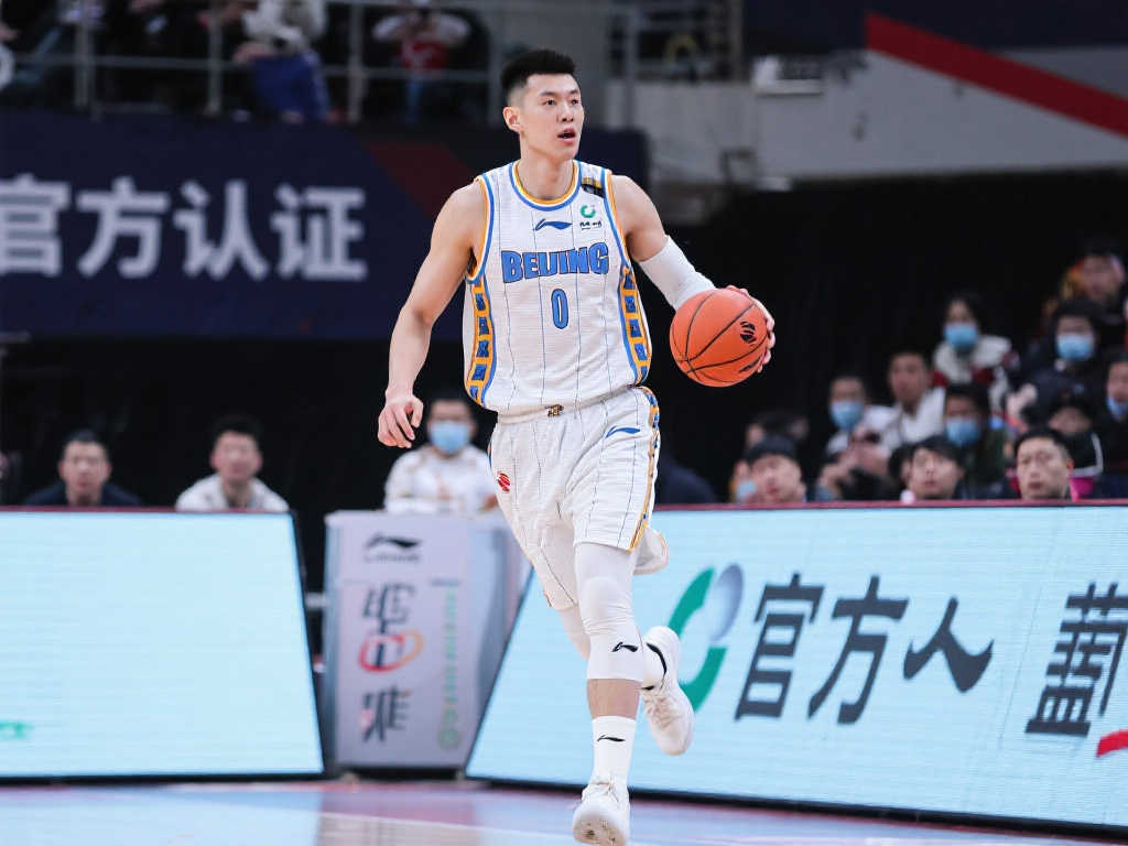 並留下了對